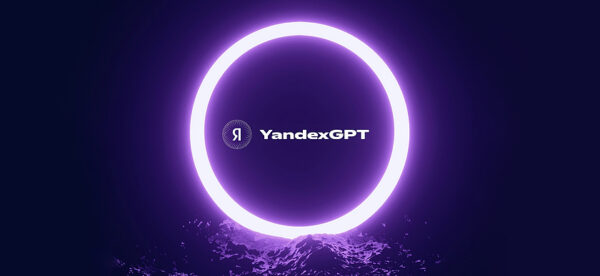 YandexGPT