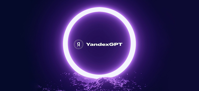 YandexGPT