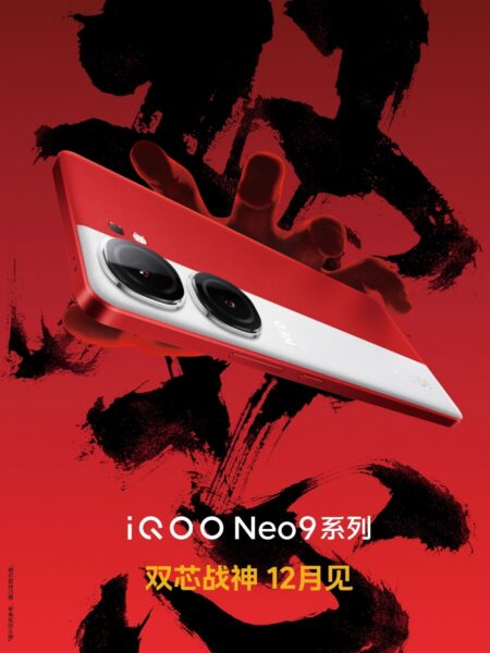 iQOO Neo9