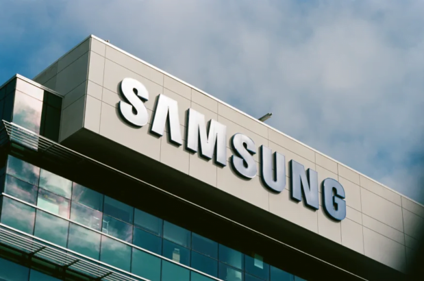 Samsung 2024 Yılının İlk Unpacked Etkinliği 17 Ocak'ta Gerçekleşecek