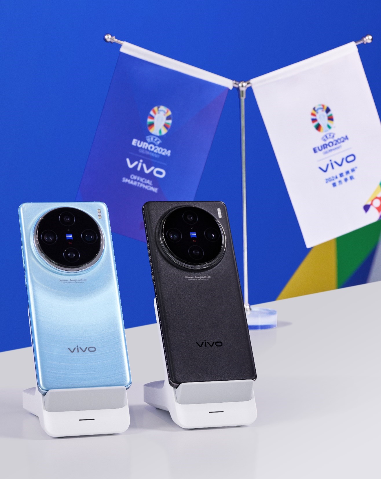 vivo