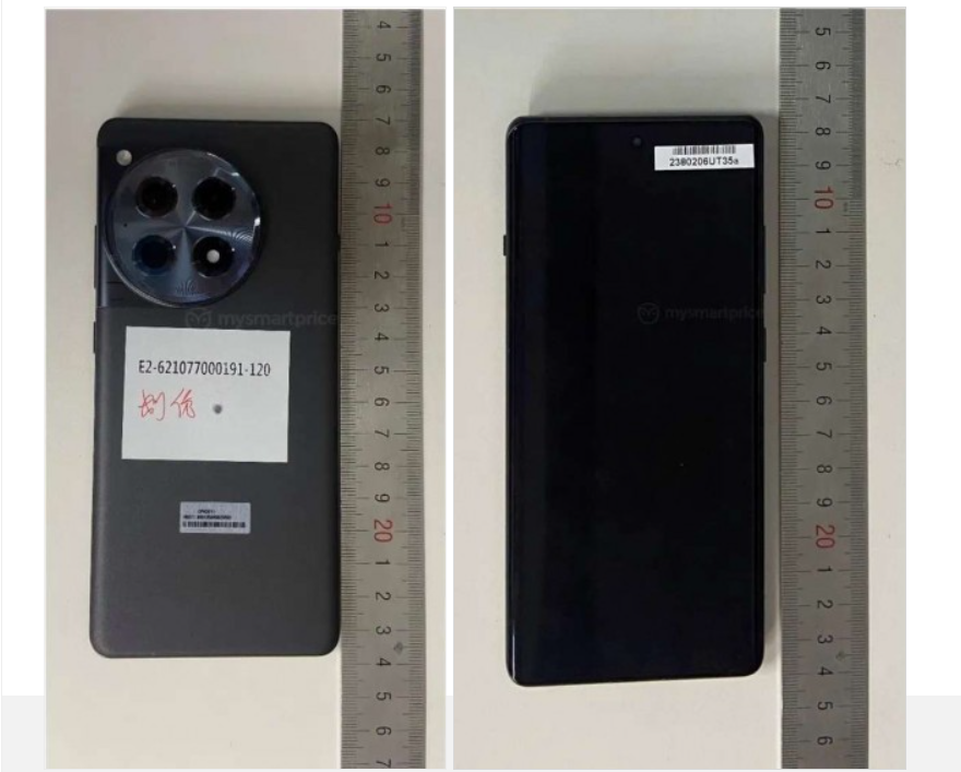 OnePlus 12R Sertifika Alırken Görüldü 2 OnePlus 12R