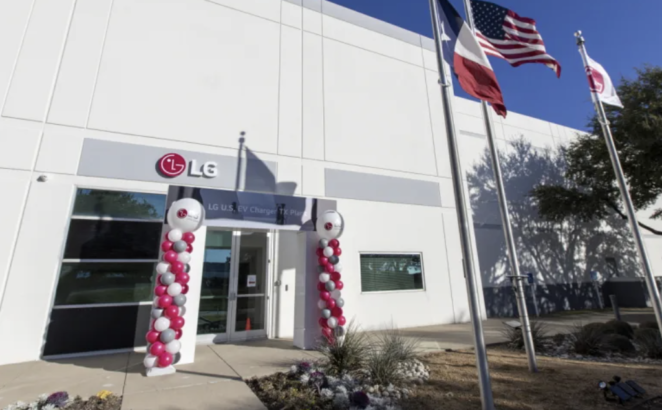 LG, ABD'deki İlk EV Şarj Cihazı Üretim Tesisini Açtı