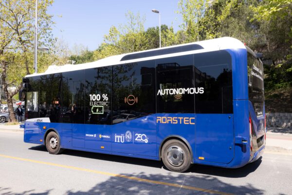  5G Teknoloji Kampüsü