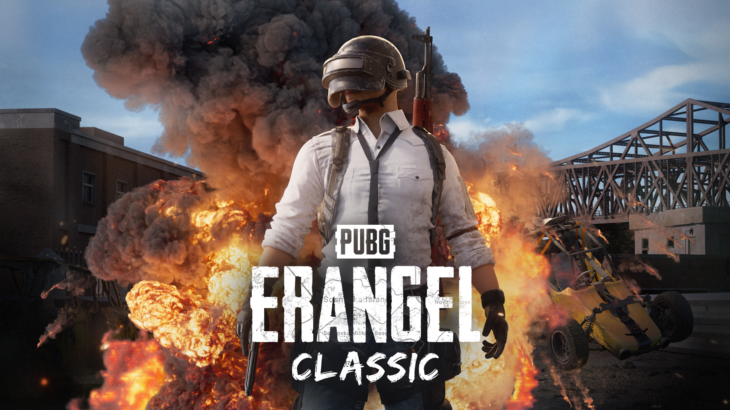 Erangel Classic