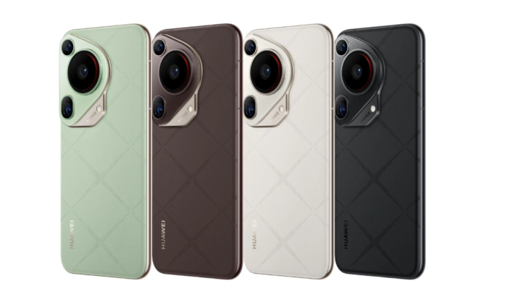 Huawei Pura 70 serisi dengeleri değiştirebilir 23 Huawei Pura 70