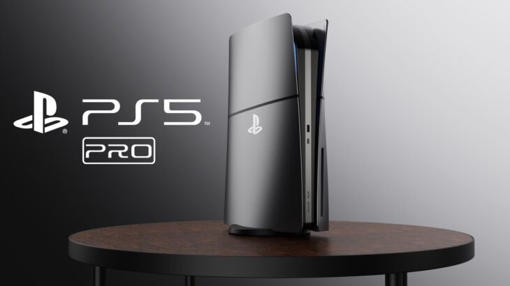 PlayStation 5 Pro