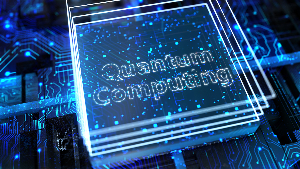 Çin'in kuantum bilgisayarı Origin Wukong