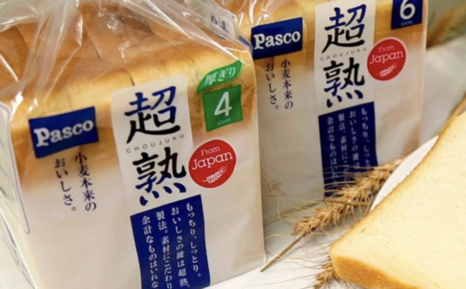 Japonya'da ekmekten sıçan çıktı