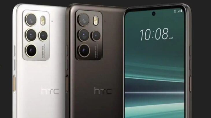 HTC U24 Pro
