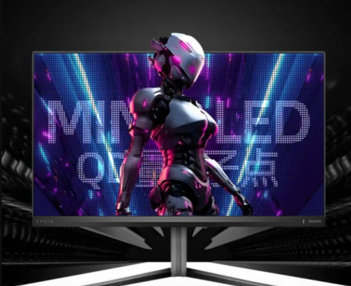 Philips yeni oyun monitörünü piyasaya sürdü 26 Philips 2