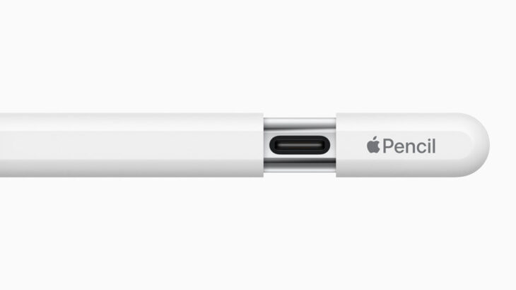 Yeni iPad'lerle birlikte 'Apple Pencil Pro' Tanıtılabilir 2 apple pencil pro