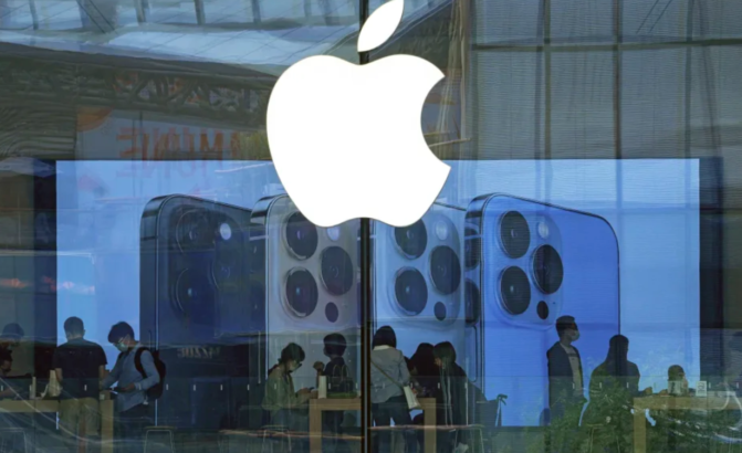iOS 18.5'in İlk Betası Geliştiriciler İçin Yayınlandı 1 iOS 18 yapay zeka devrimi