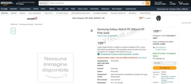 Galaxy Watch FE