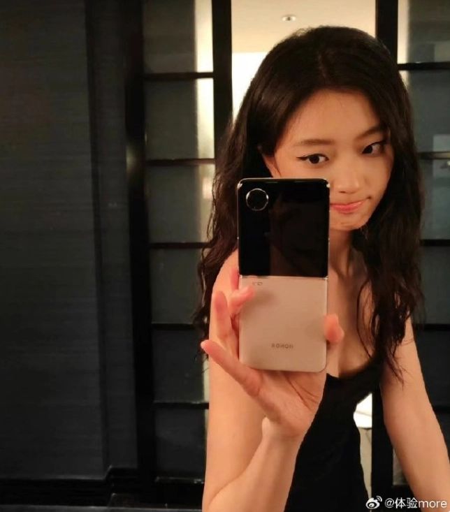 Honor Magic V Flip 2