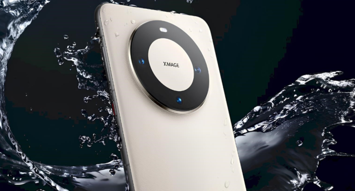 Huawei Mate 70 serisinin çıkış tarihi kesinleşti 18 Huawei Mate 70 serisi 2