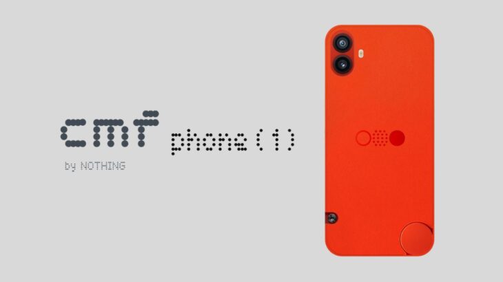 Nothing CMF Phone 1