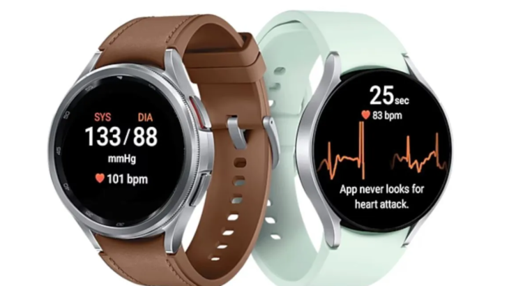 Galaxy Watch 7 sertifika programında görüntülendi 43 w2 1