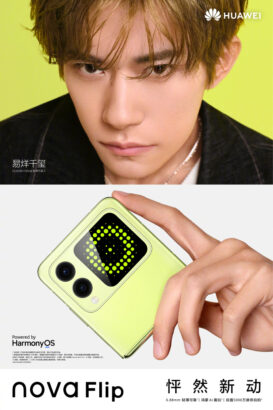 Huawei Nova Flip