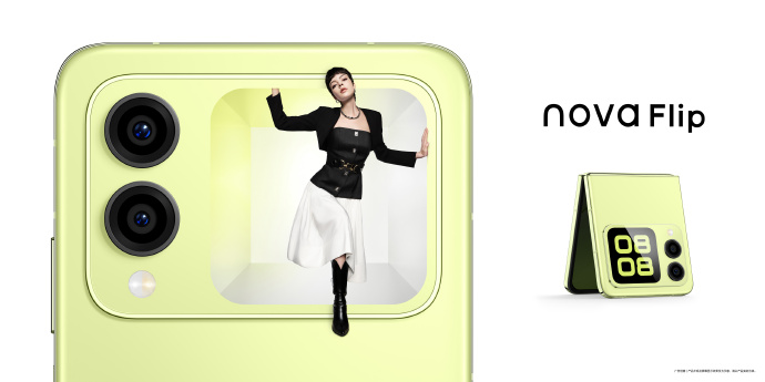 Huawei Nova Flip