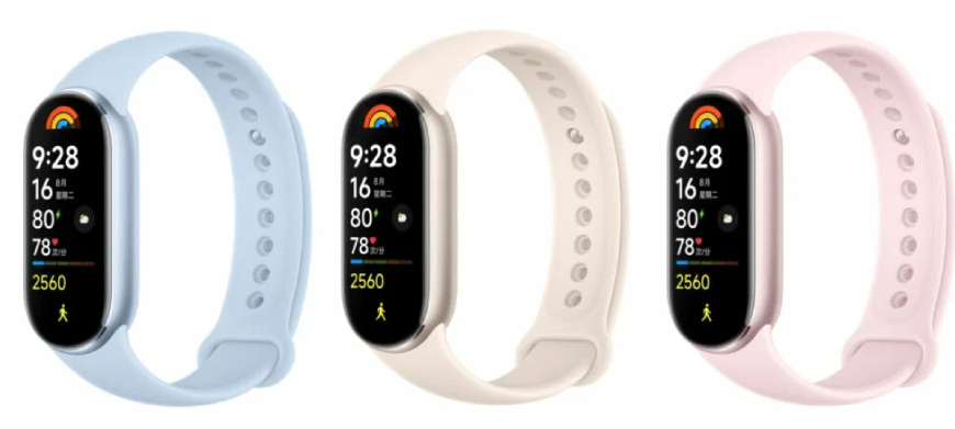 Xiaomi Smart Band 9
