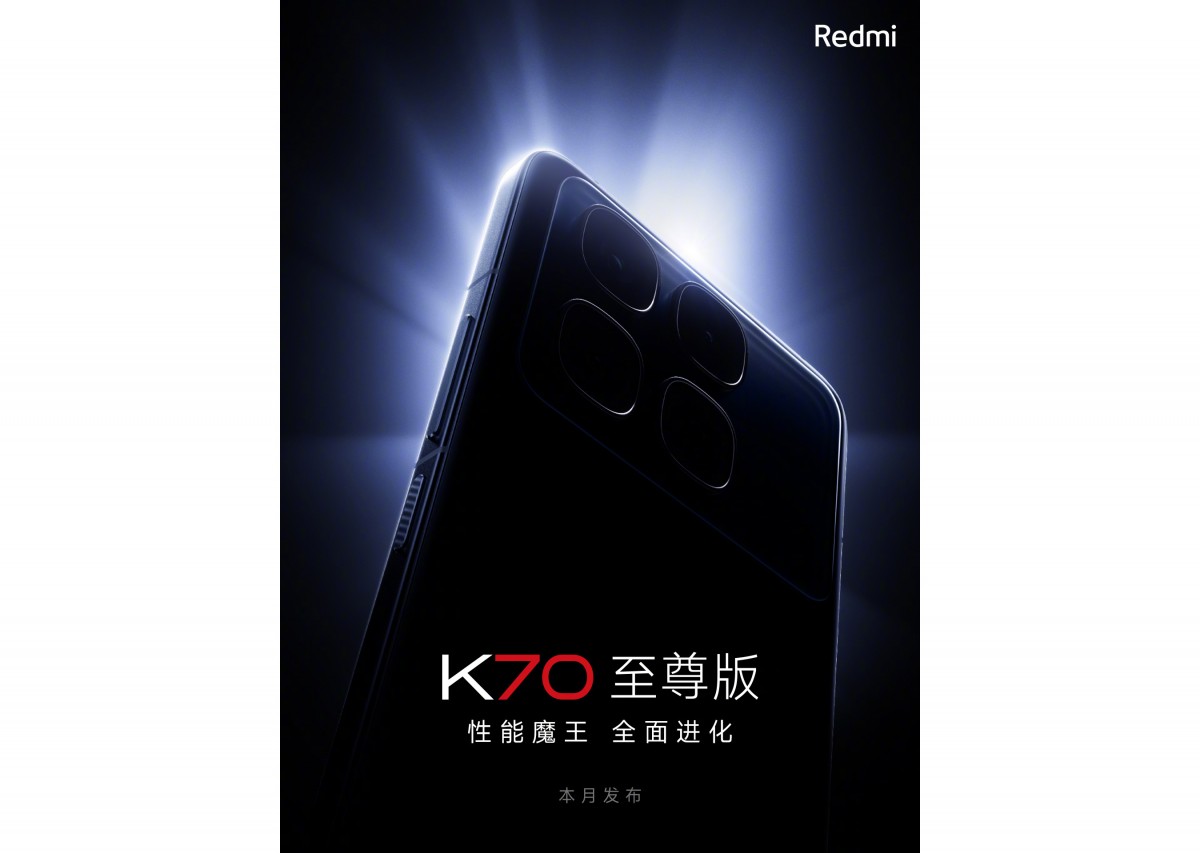 Redmi K70 Ultra
