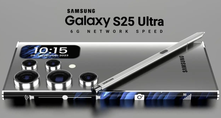 Galaxy S25 Ultra daha güçlü bir RAM gücüyle geliyor 7 s221