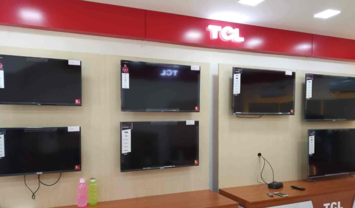 TCL
