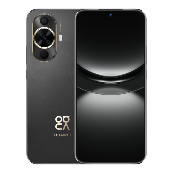 Huawei Online Mağaza’da Flaş İndirimler Başladı 4 Huawei Online Mağaza