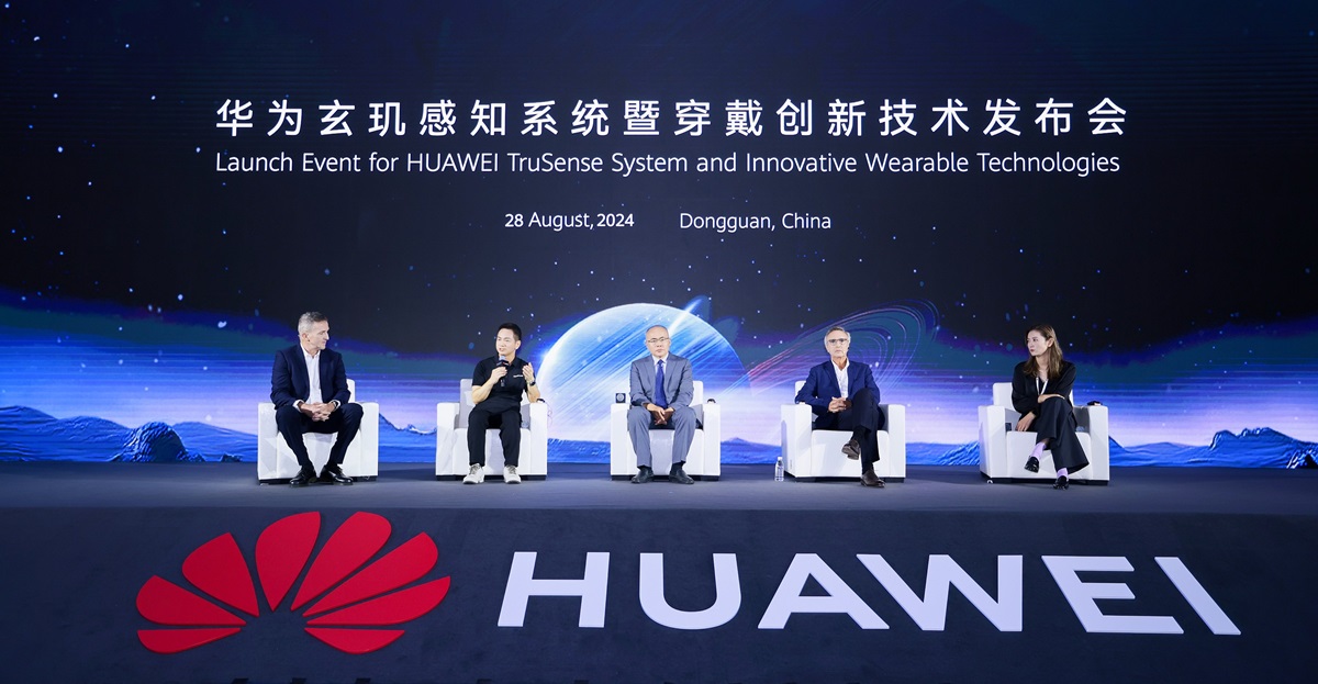 Huawei Büyük Sıçrama Yakaladı: 2024’ün İlk Yarısında Rekor Gelir 2 Huawei büyük sıçrama yakaladı