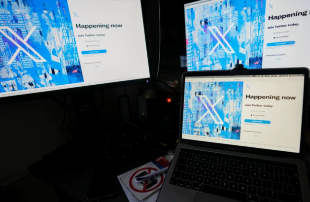 X, Brezilya'daki faaliyetlerini kapatıyor 19 X, Brezilya'daki faaliyetlerini kapatıyor