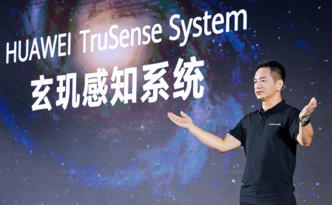 Huawei TruSense