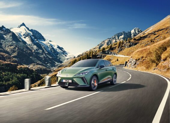 SAIC 2024 Yılının İlk Yarısında 2,1 Milyon Adet Satışa Ulaştı 15 SAIC