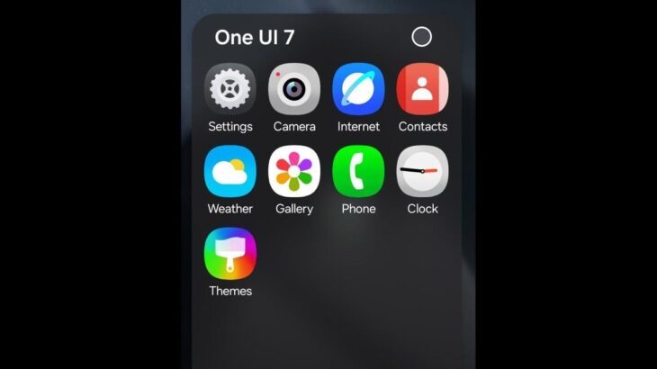One UI 7 Beta 
