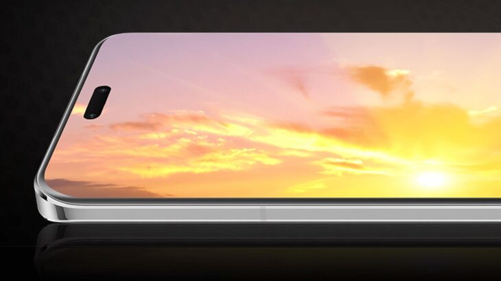 akilli telefon ekran