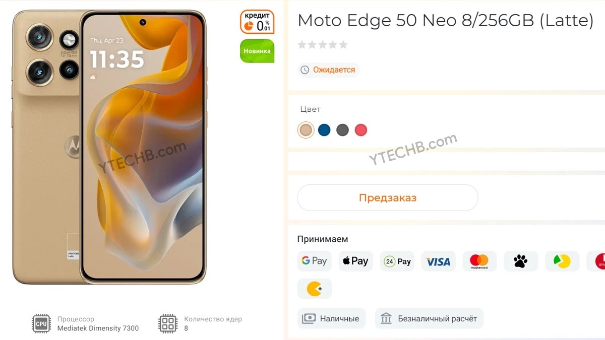 motorola edge 50 neo 1