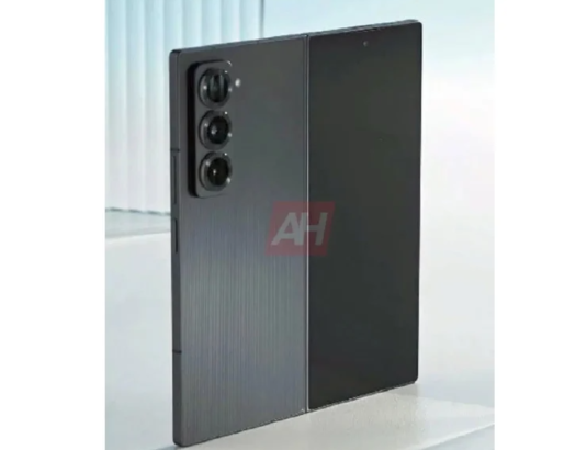 Galaxy Z Fold Special Edition