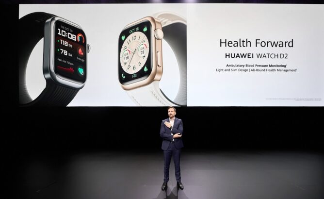 HUAWEI WATCH GT 5 serisi ve dahası tanıtıldı! 19 HUAWEI Akıllı Saat