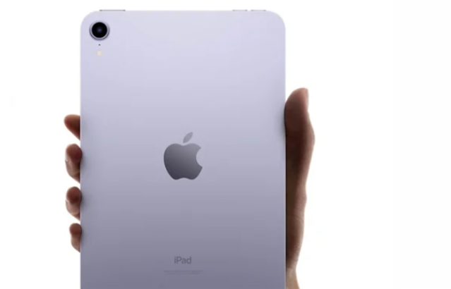 iPad Mini 7