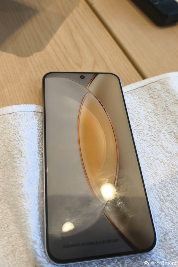 vivo X200'ün Yeni Görselleri Sızdırıldı 2 vivo X200 3