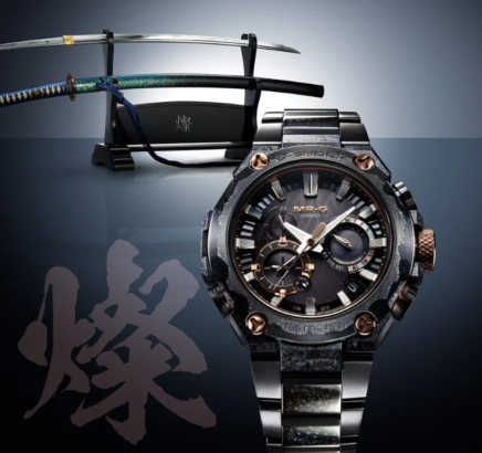 G-SHOCK, Japon kılıç sanatından ilham alan yeni MR-G modelini tanıttı 16 G SHOCK 1
