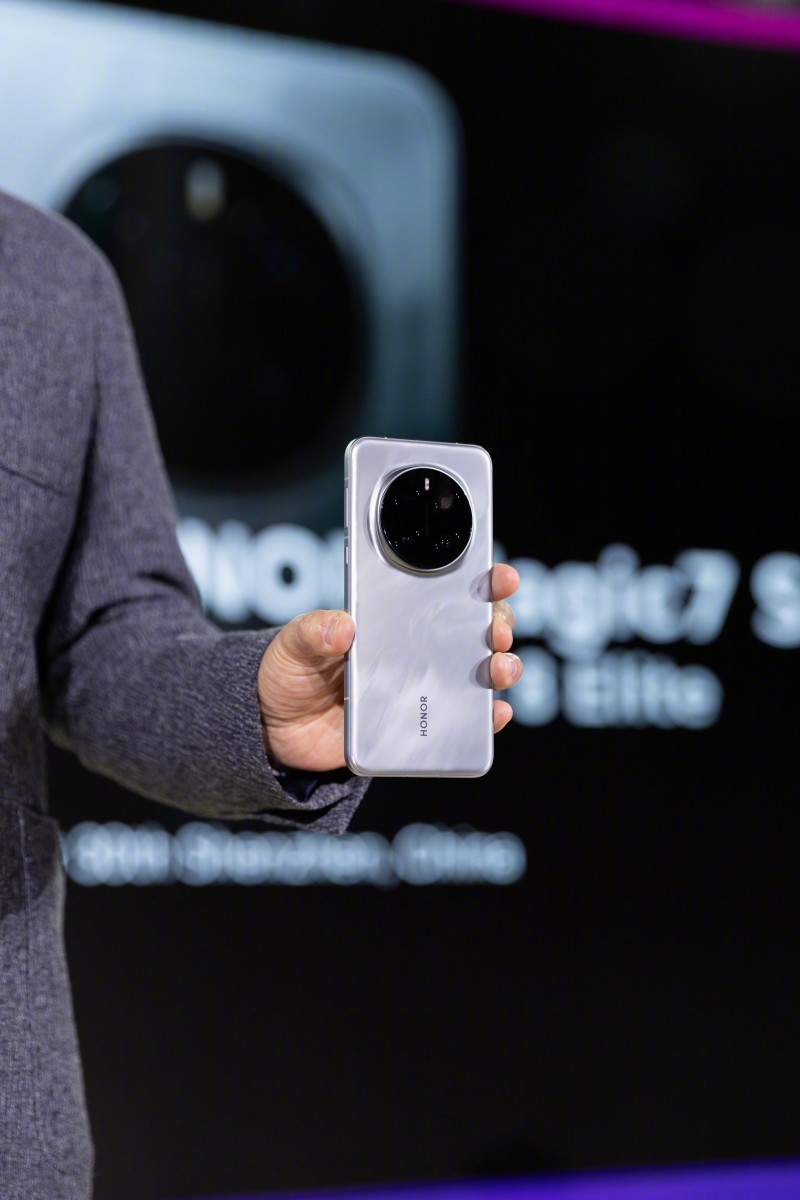 Honor Magic7 Pro