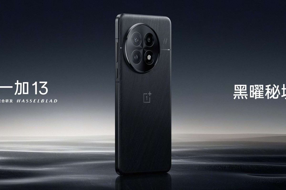 OnePlus 13 4