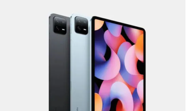 Xiaomi Pad 7 Pro