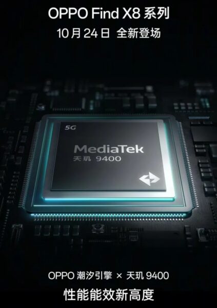 oppo find x8