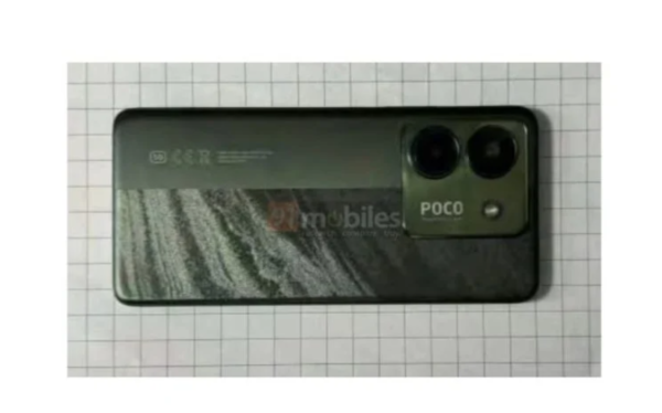 POCO M7 Pro 