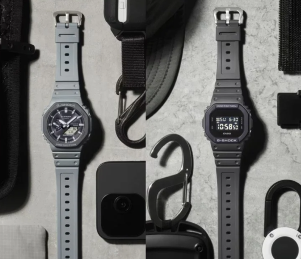 G-SHOCK Urban Utility Serisi Saatler Tanıtıldı 3 G SHOCK Urban Utility Seri
