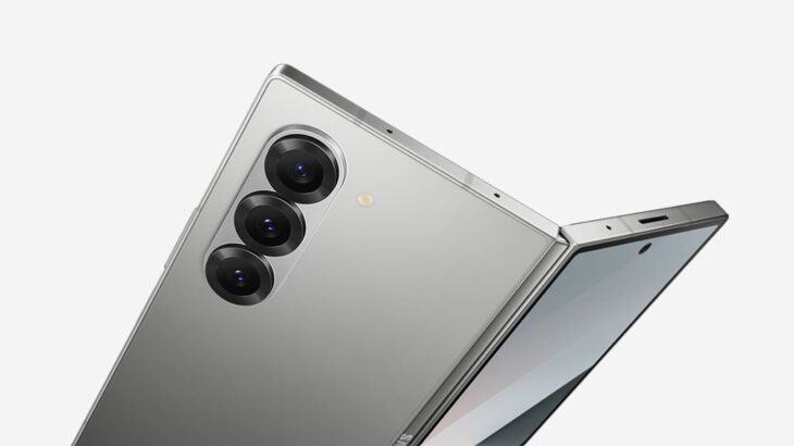 Galaxy Z Fold 7 Triple