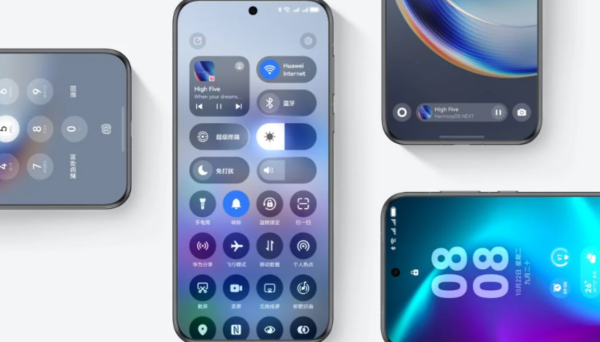 HarmonyOS NEXT 2