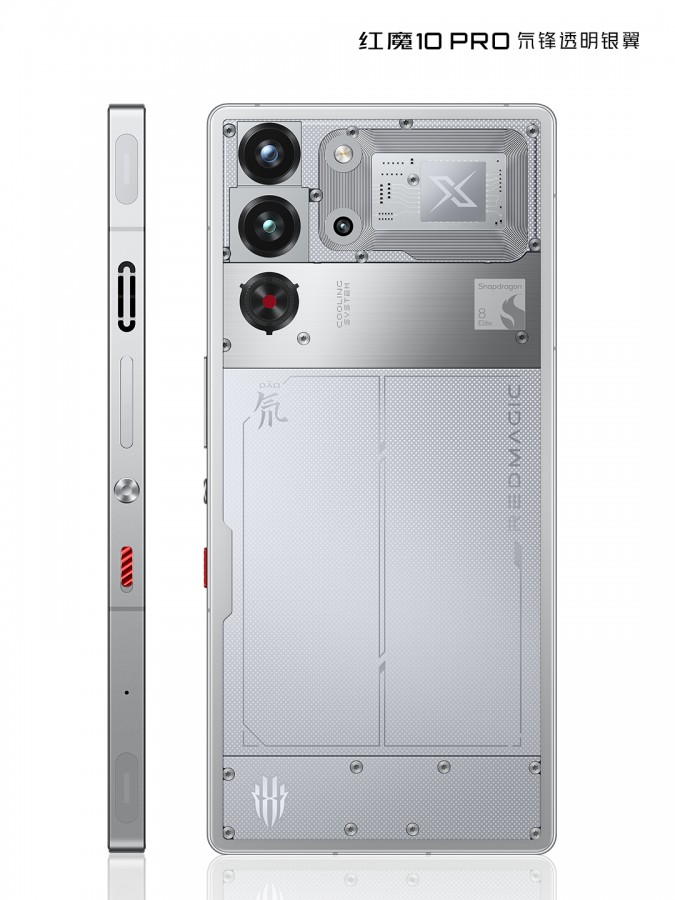 Red Magic 10 Pro 7